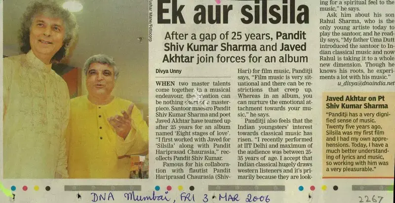 Divya Unny (Reporter), Ek Aur Silsila, 2006, Newspaper Clipping