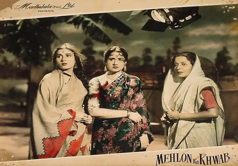 Hyder (Director), Mehlon Ke Khwab, 1960, Lobby Card