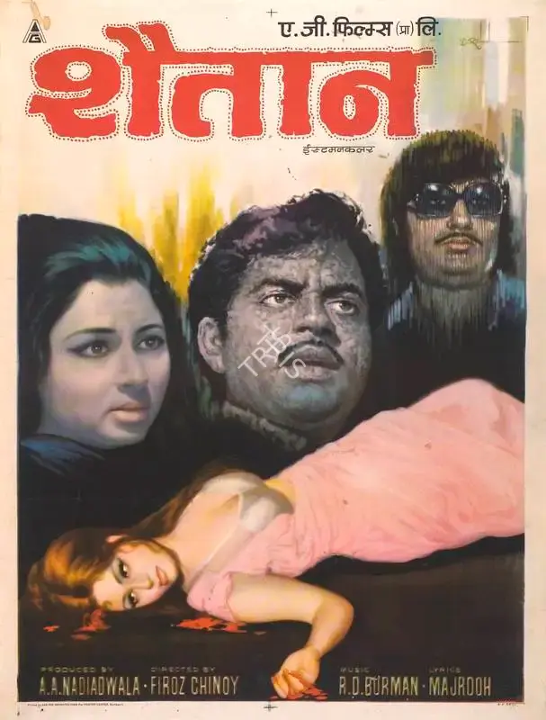 A.A. Nadiadwala (Producer), Shaitaan, 1974, Full Sheet Poster
