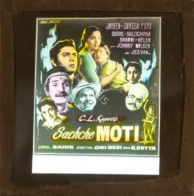 Omi (Director), Sachhe Moti, 1962, Glass Slide