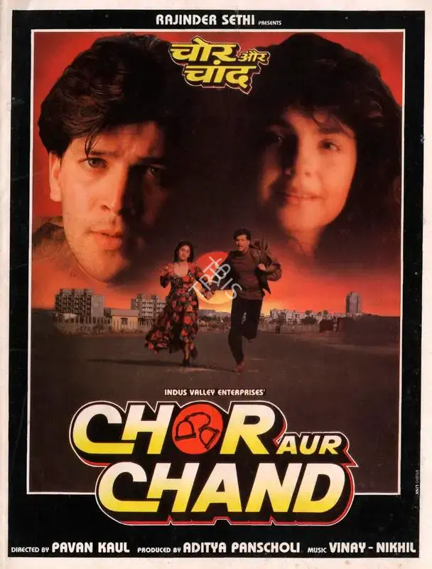 Aditya Pancholi (Producer), Chor Aur Chand, 1993, Song-Synopsis Booklet