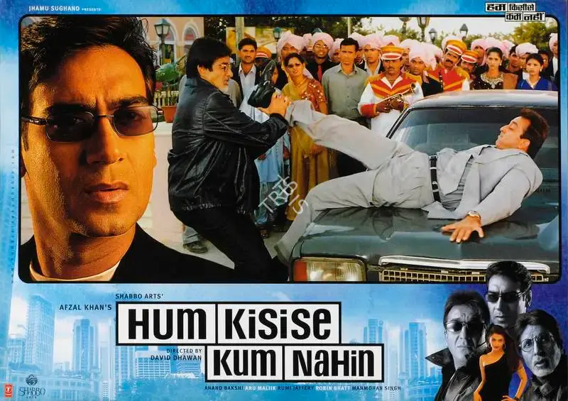 Afzal Khan (Producer), Hum Kisise Kum Nahin, 2002, Lobby Card