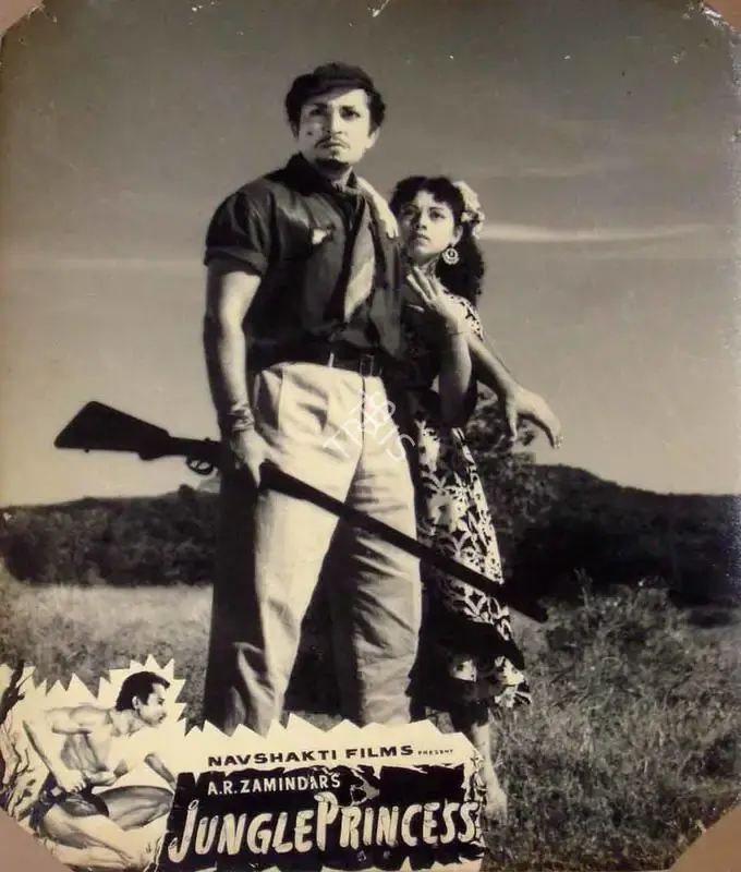 A.R. Zamindar (Director), Jungle Princess, 1958, Lobby Card