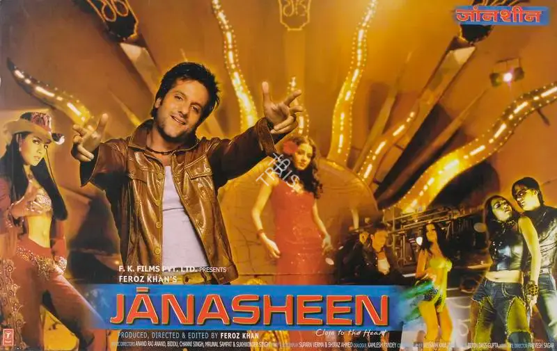 Feroz Khan (Producer), Janasheen, 2003, Lobby Card