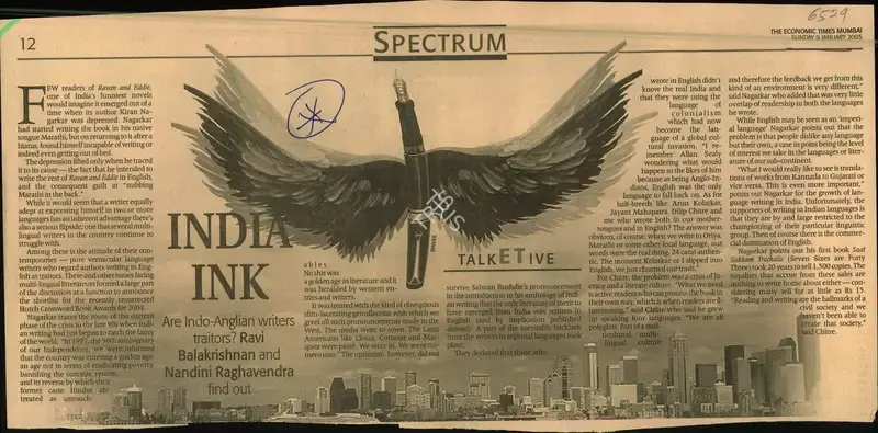 Ravi Balakrishnan (Reporter), India Ink, 2005, Newspaper Clipping