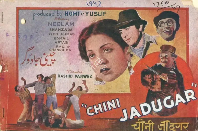 Rashid Parwez (Director), Chini Jadugar, 1947, Song-Synopsis Booklet