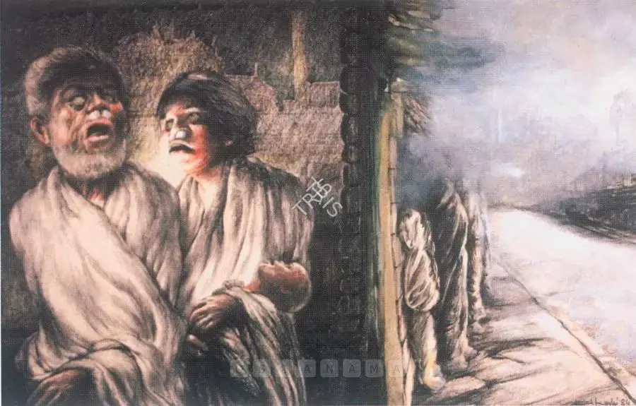 Bikash Bhattacharjee (Artist), Untitled, 1984, Painting