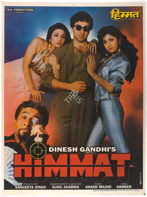 Sangeeta Singh (Producer), Himmat, 1996, Full Sheet Poster