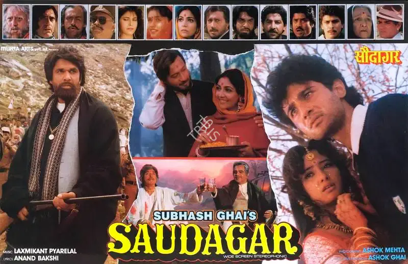 Ashok Mehta (Cinematographer), Saudagar, 1991, Lobby Card