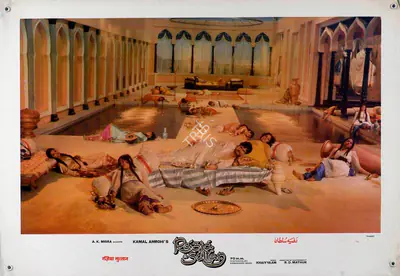 R.D. Mathur (Cinematographer), Razia Sultan, 1983, Lobby Card