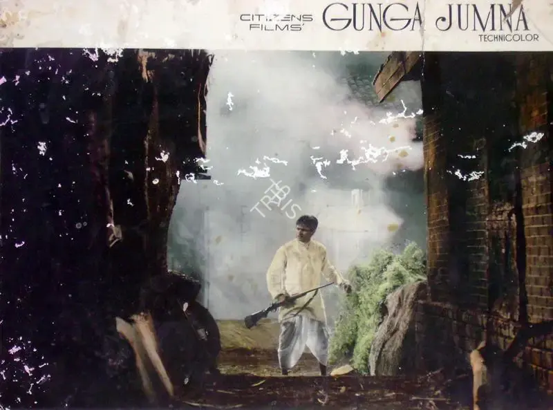 V. Babasaheb (Cinematographer), Gunga Jamuna, 1961, Lobby Card