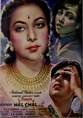 Baburao Patel (Editor), Filmindia, 1948, Magazine