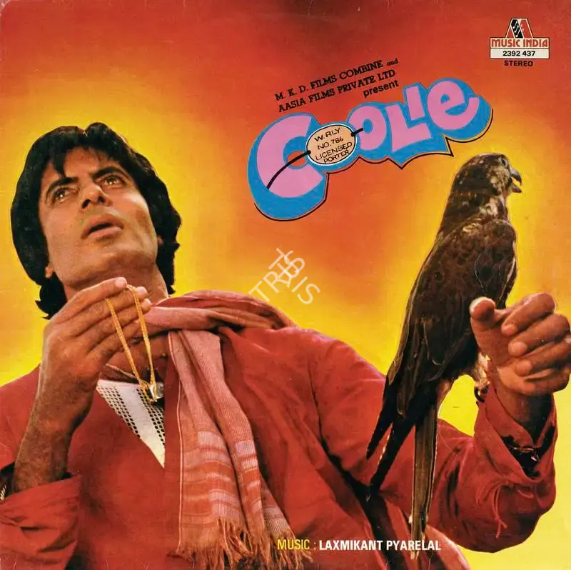 Ketan Desai (Producer), Coolie, 1983, Record Cover