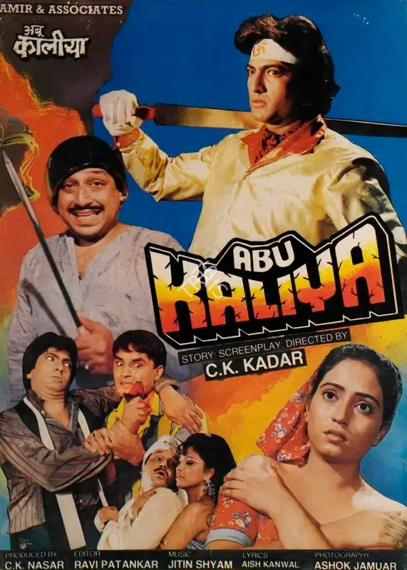 C.K. Nasar (Producer), Abu Kaliya, 1990, Song-Synopsis Booklet