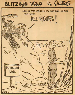 Basu Chatterjee (Cartoonist), All Yours !, 1959, Cartoons