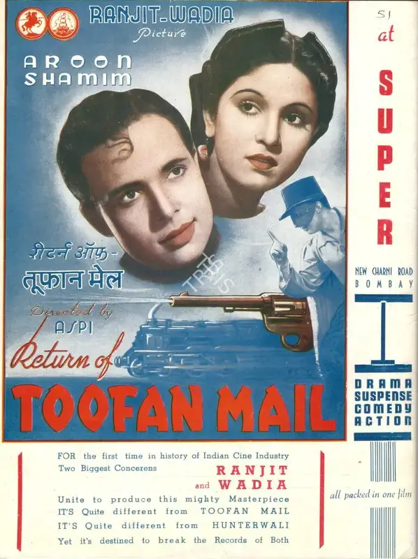Aspi (Director), Return Of Toofan Mail, 1942, Advertisement