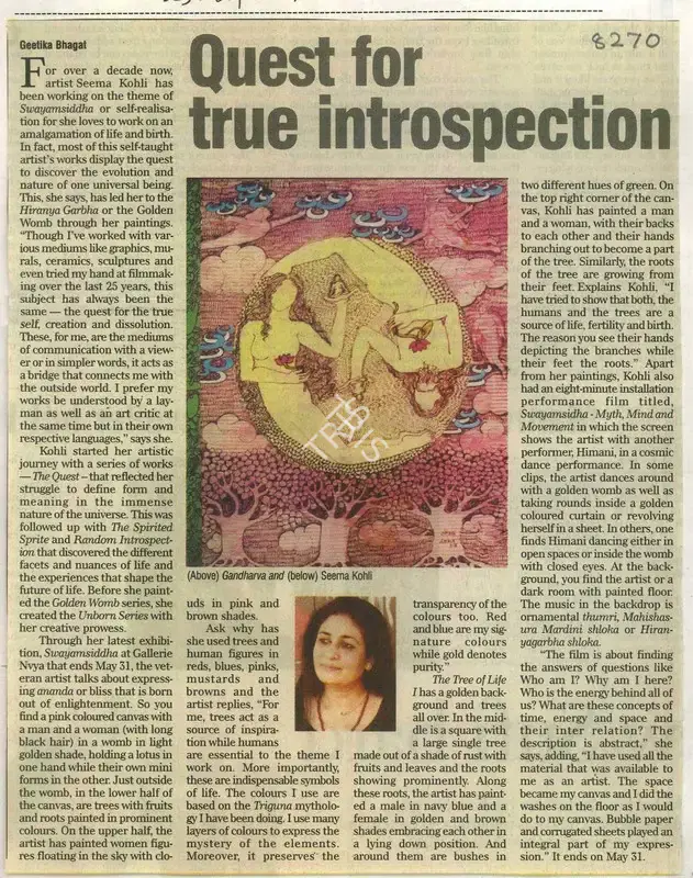 Geetika Bhagat (Reporter), Quest for True Introspection, 2009, Newspaper Clipping