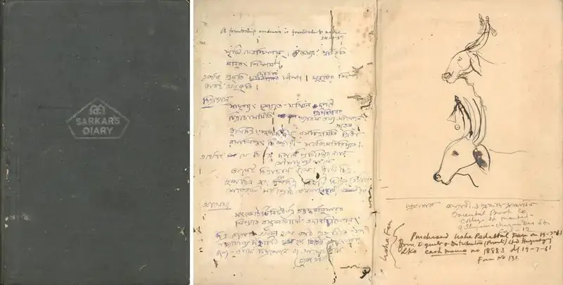 A.K. Haldar (Artist), This lot is a diary of an artist which has sketches inside, 1964, Drawing