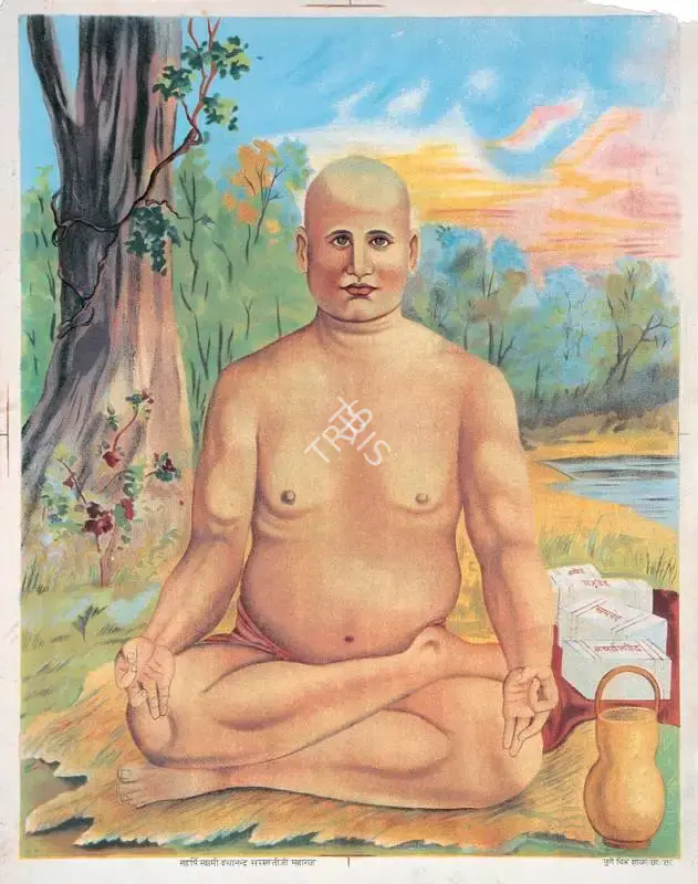 Maharshi Swami Dayanand Saraswatiji, Lithograph