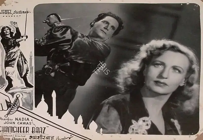 Noshir Engineer (Producer), Shamsheer Baaz, 1953, Lobby Card