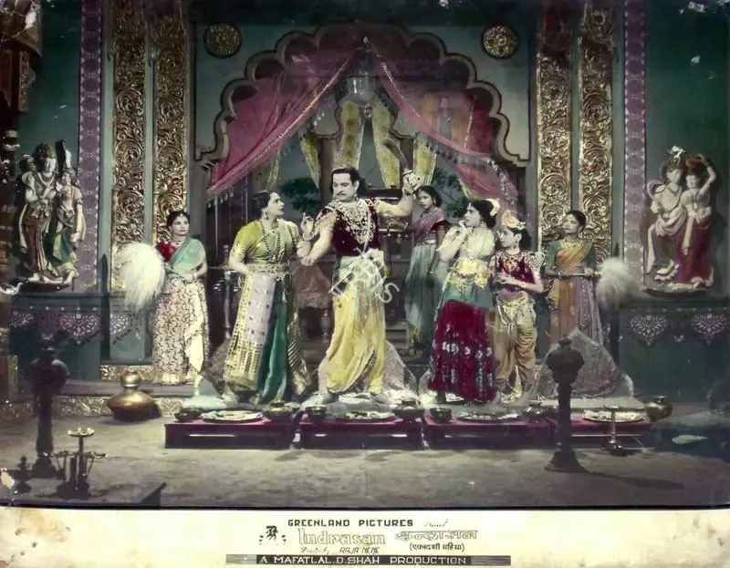 Raja Nene (Director), Indrasan, 1952, Lobby Card