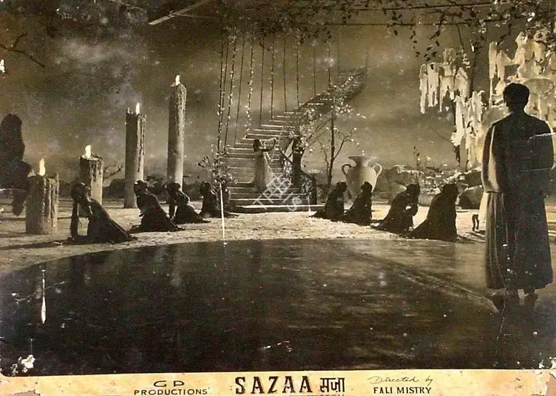 G.P. Sippy (Producer), Sazaa, 1951, Lobby Card
