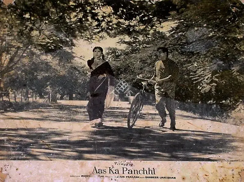 J.Om Prakash (Producer), Aas Ka Panchhi, 1961, Lobby Card
