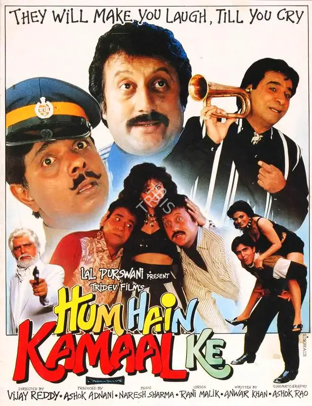 Ashok Adnani (Producer), Hum Hain Kamaal Ke, 1993, Song-Synopsis Booklet
