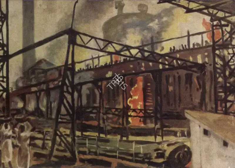 S. Benegal (Artist), Coke Oven, 1957, Painting