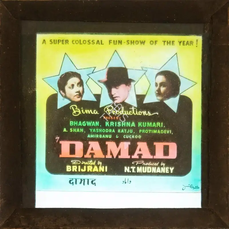 N.T. Madnaney (Producer), Damad, 1951, Glass Slide