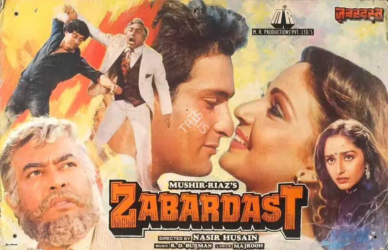Mushir (Producer), Zabardast, 1985, Lobby Card