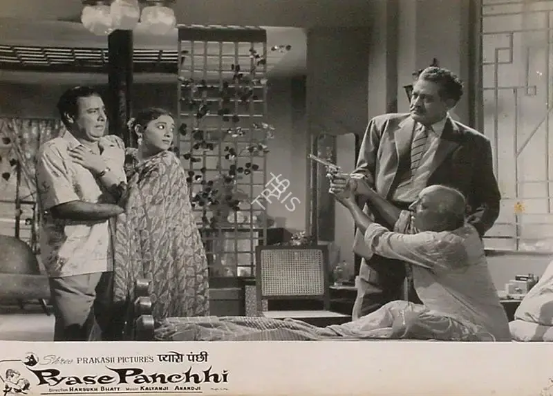 Harsukh Bhatt (Director), Pyase Panchhi, 1961, Lobby Card