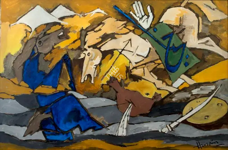 M.F. Husain (Artist), Untitled (Battle of Karbala), 1990, Painting