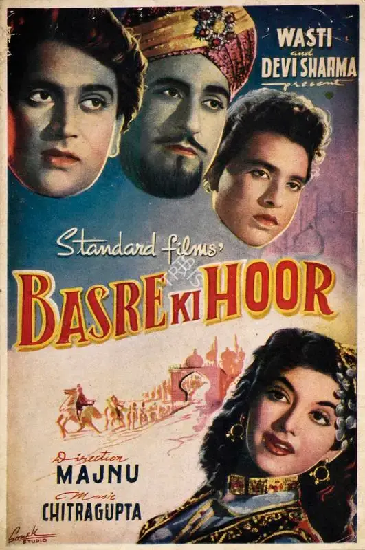 Majnu (Director), Basre Ki Hoor, 1956, Song-Synopsis Booklet