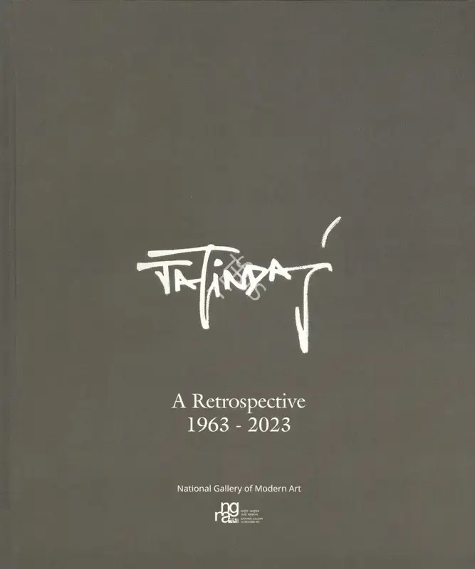 Nandita Das (Editor), Jatin Das, 2023, Edited Book