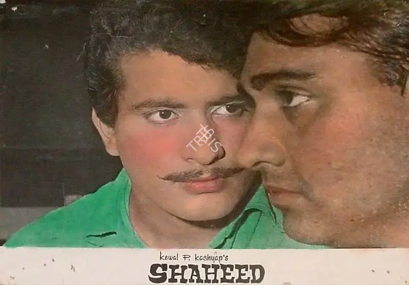 Ranjodh Thakur (Cinematographer), Shaheed, 1965, Lobby Card