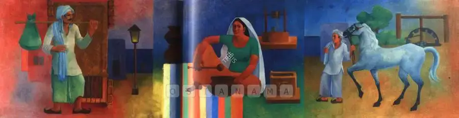 Bashir Mirza (Artist), Untitled, 1974, Painting