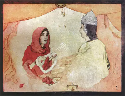 Sukhalata Rao (Artist), The Wedding, 1930, Painting