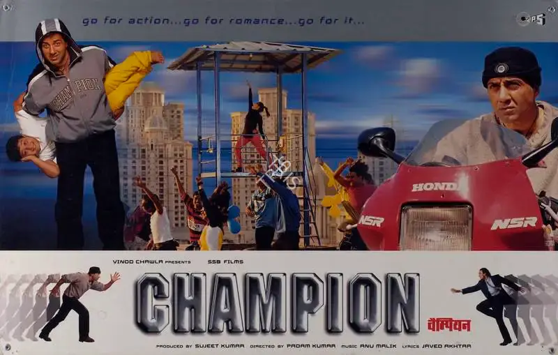 Sujeet Kumar (Producer), Champion, 2000, Lobby Card