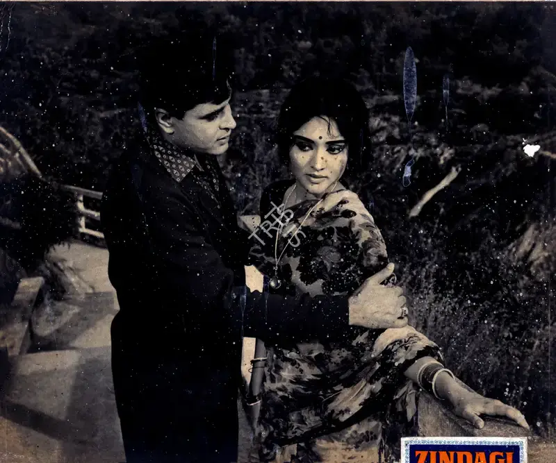 P. Ellappa (Cinematographer), Zindagi, 1964, Photographic Still
