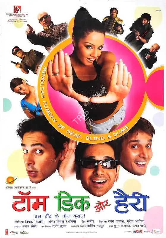 Surendra Bhatia (Producer), Tom Dick Aur Harry, 2006, Full Sheet Poster