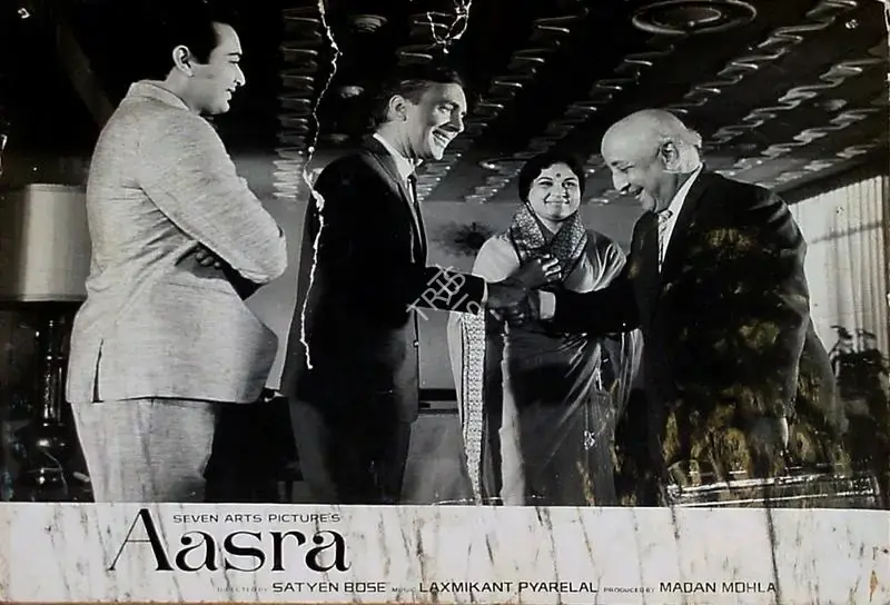 Madan Sinha (Cinematographer), Aasra, 1966, Lobby Card