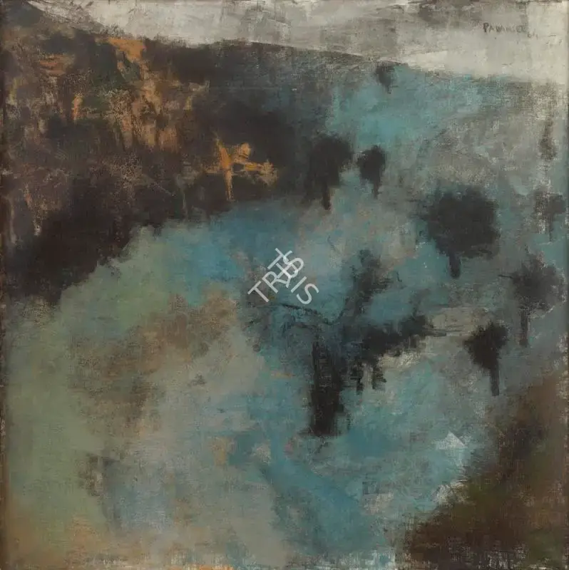 Akbar Padamsee (Artist), Untitled, 1964, Painting
