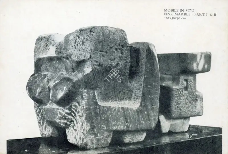 Balbir Singh Katt (Artist), Openair (lighted) One-Man Show of Sculptures, 1967, Solo Exhibition Invitation