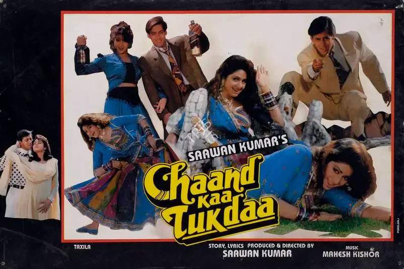 G.Shyam Kumar (Cinematographer), Chaand Kaa Tukdaa, 1994, Lobby Card