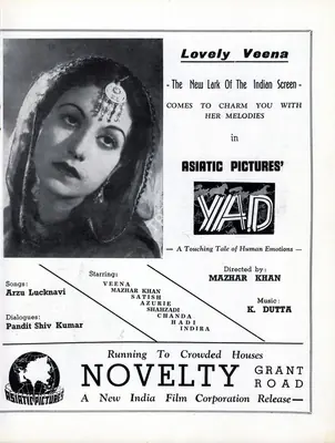 Mazhar Khan (Director), Yaad, 1942, Advertisement