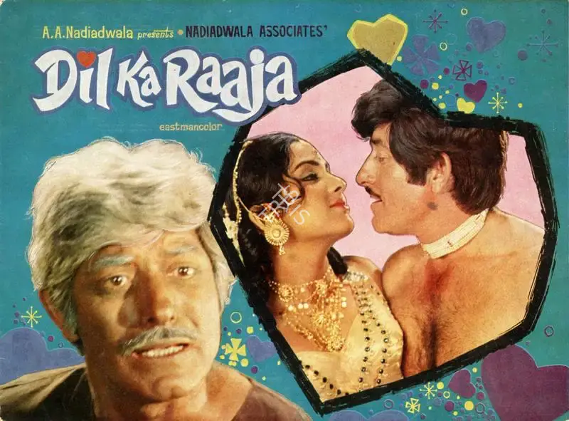 A.A. Nadiadwala (Producer), Dil Ka Raaja, 1972, Song-Synopsis Booklet