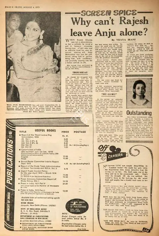 Vijaya Irani (Reviewer), Why Can't Rajesh Leave Anju Alone ?, 1973, Film Review