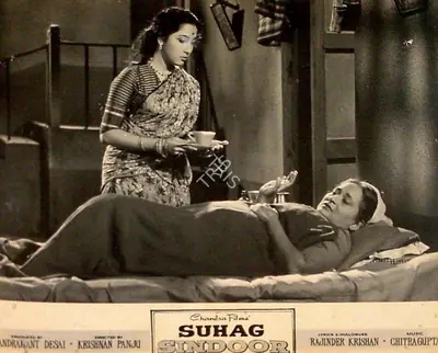 Chandrakant Desai (Producer), Suhag Sindoor, 1961, Lobby Card