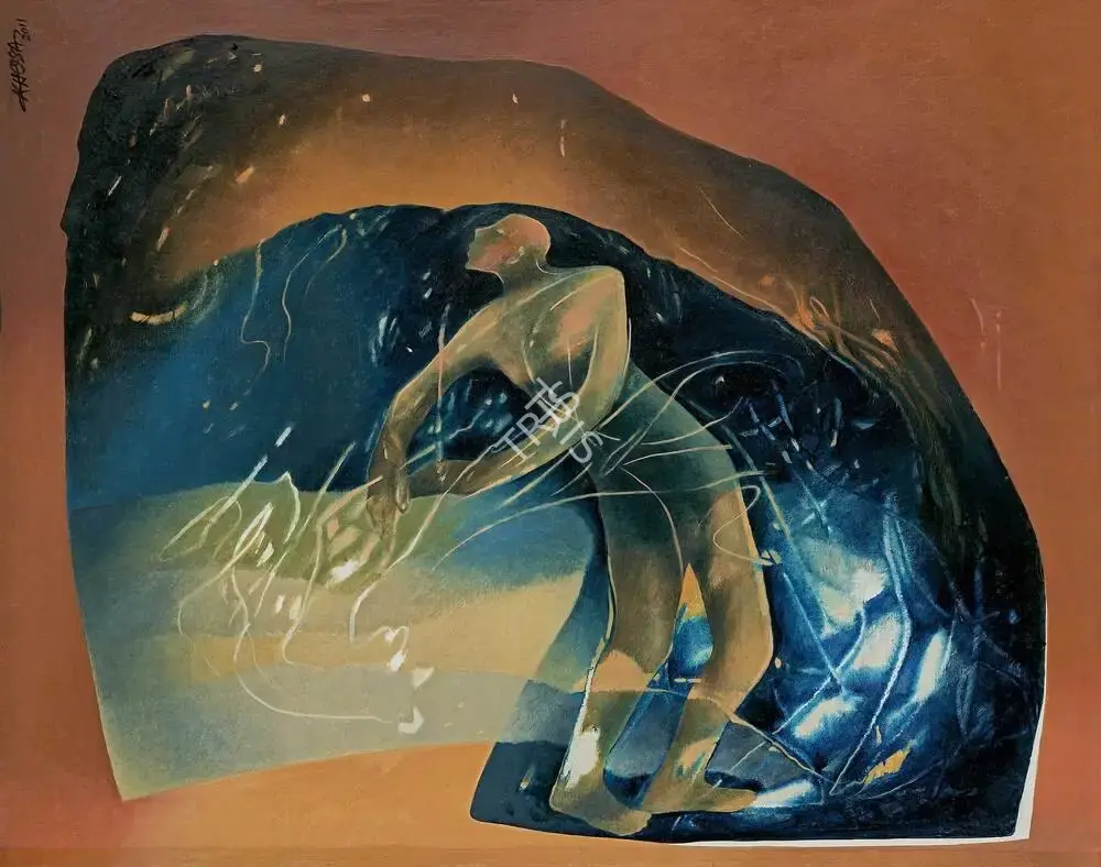 Khosa, K. (Artist). Movement, 2011 | Painting, AG.Onl/12.12.23, 2023 · Asta Guru